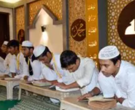 madrasa 1