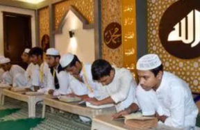 madrasa 1