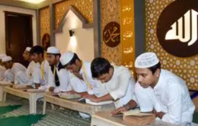 madrasa 1