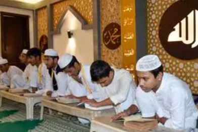 madrasa 1