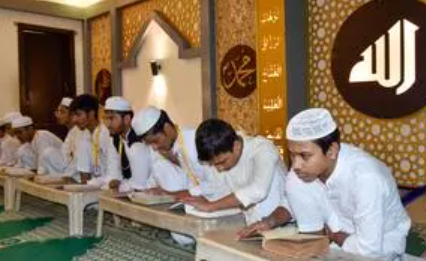 madrasa 1