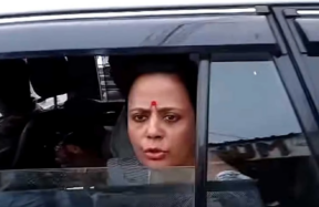 mahua moitra 1