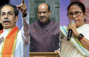 mamat apm birla uddav