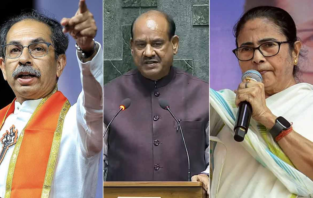 mamat apm birla uddav