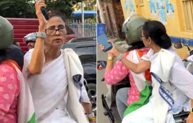 mamata banerjee padma pukur protest