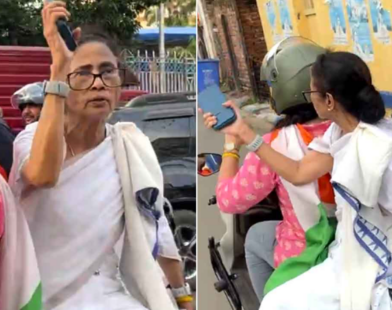 mamata banerjee padma pukur protest