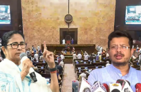 mamata rito assembly
