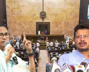 mamata rito assembly