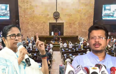 mamata rito assembly