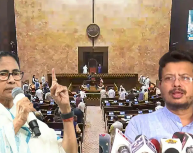 mamata rito assembly
