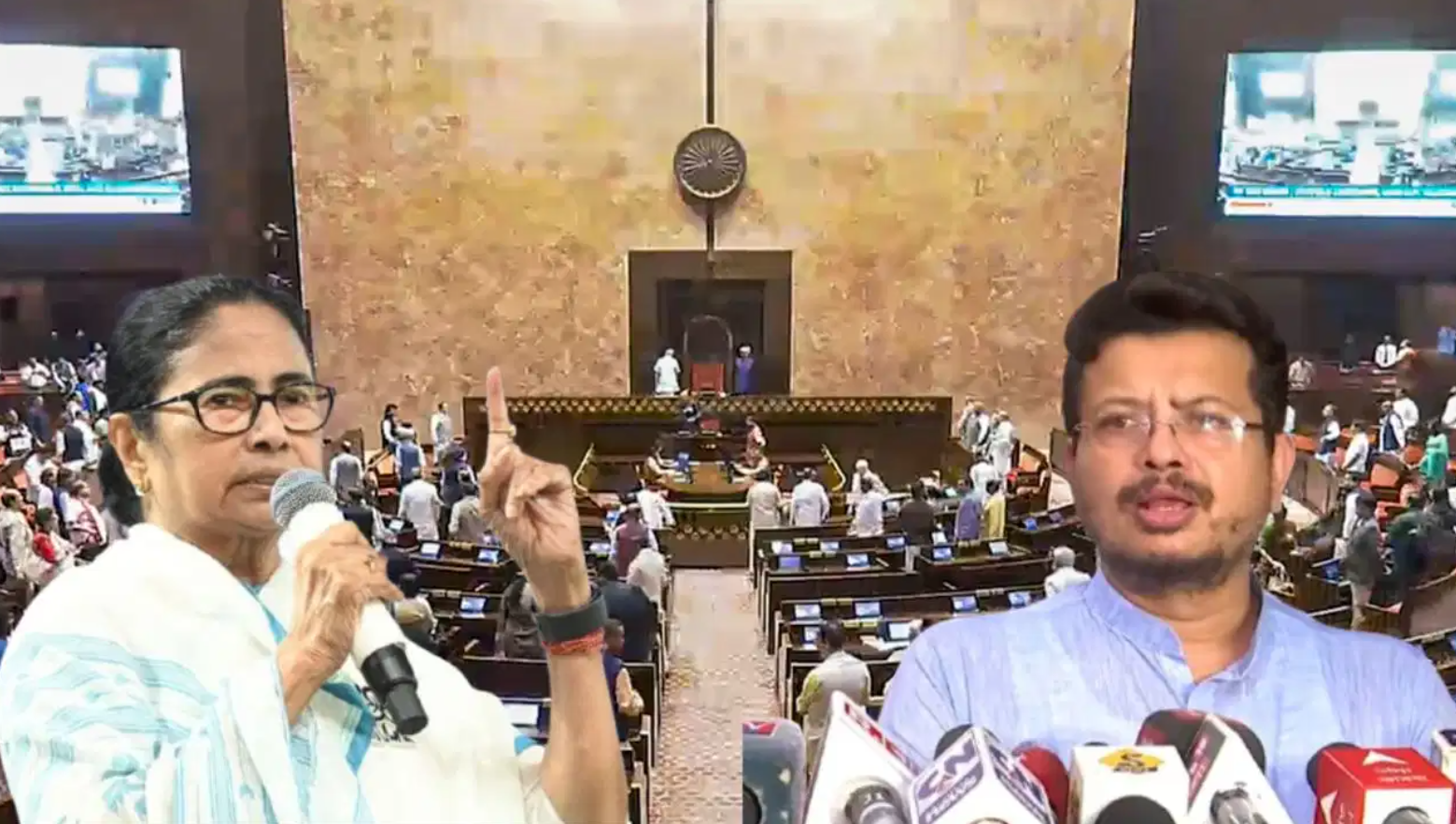 mamata rito assembly