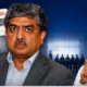 mamdan nilekani 80x80