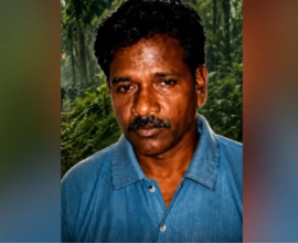 maoist leader