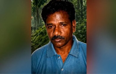 maoist leader