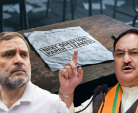 neet paper leak 1