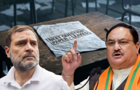 neet paper leak 1