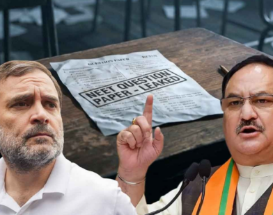 neet paper leak 1