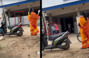 panchayet office