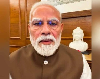 pm modi instagram