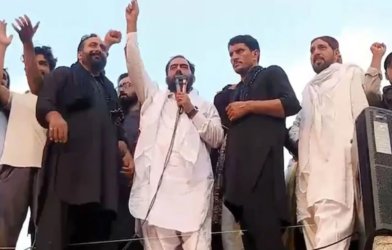 pok leader 1