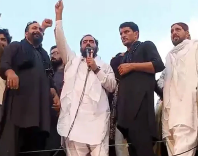 pok leader 1