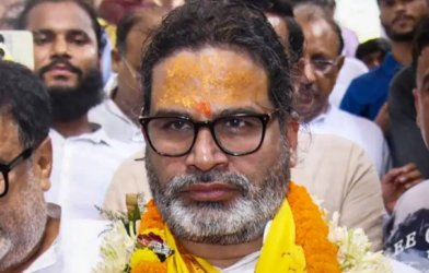 prashant kishor 2