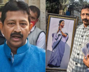 rajib banerjee 1