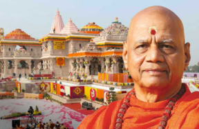 ram mandir koshadhykya