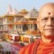 ram mandir koshadhykya 80x80