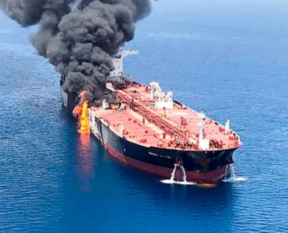 red sea blast