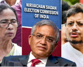 rito mamata gyanesh