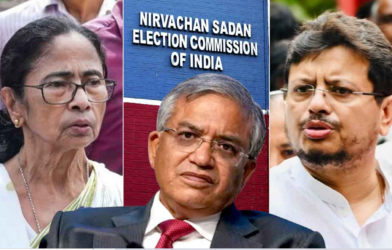 rito mamata gyanesh