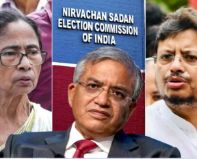 rito mamata gyanesh