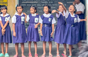 school uniform