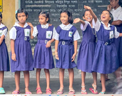 school uniform