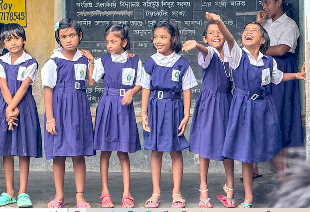 school uniform