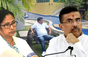 suvendu Adhikari and tulu mondal edit
