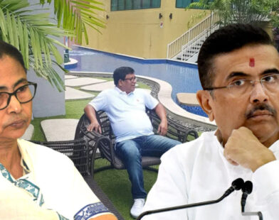 suvendu Adhikari and tulu mondal edit