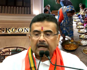 suvendu adhikari mid day meal