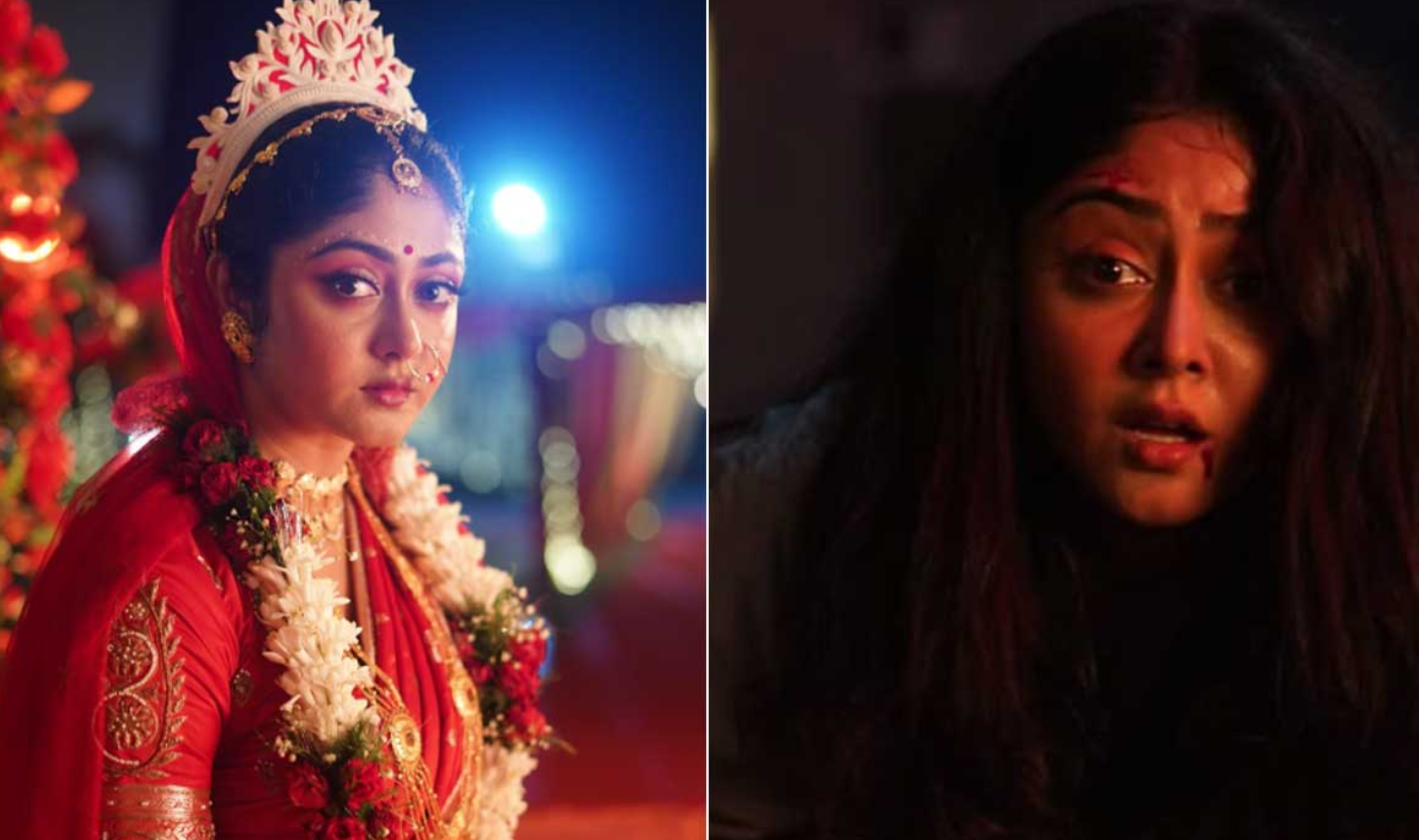 tv serial 1