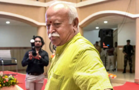mohan bhagawat