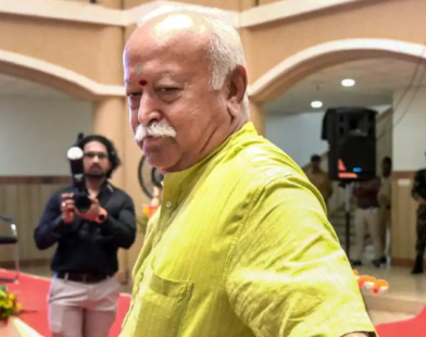 mohan bhagawat