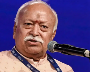 mohan bhagwat 2