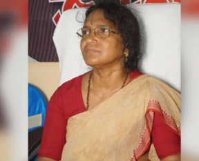 ratna denath