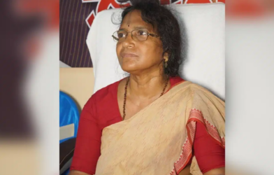 ratna denath