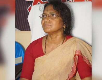 ratna denath