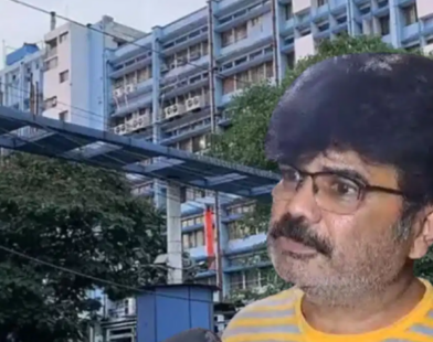 rg kar sanjeeb