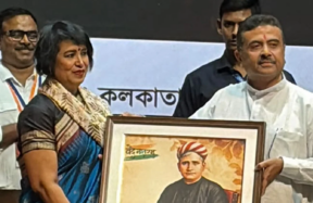 taslima nasrin and suvendu