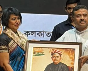 taslima nasrin and suvendu