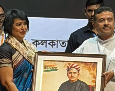 taslima nasrin and suvendu